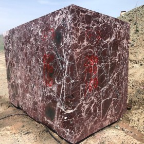 ROSSO LEVANTE 