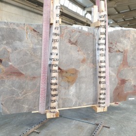 RED GREY SLABS  2 cm