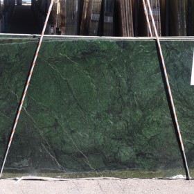ORIGINAL JADE  1 cm