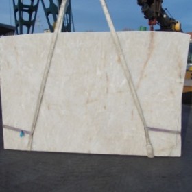 ST. HELENS QUARTZITE  2 cm