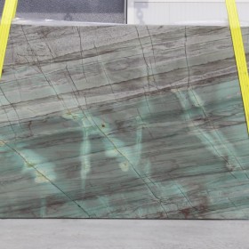 EMERALD QUARZITE 