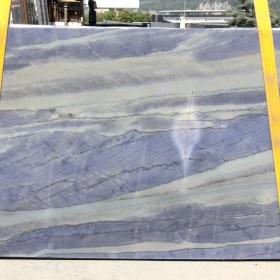 AZUL IMPERIALE 