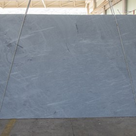PIETRA DEL CARDOSO  2 cm