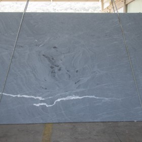 PIETRA DEL CARDOSO  3 cm