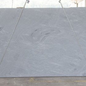 PIETRA DEL CARDOSO  2 cm