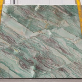 EMERALD QUARZITE 