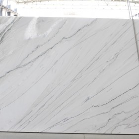 QUARZITE WHITE INFINITY  2 cm