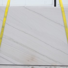 QUARZITE WHITE OBBLIQUE  2 cm