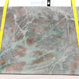 QUARZITE AQUAMIX  2 cm