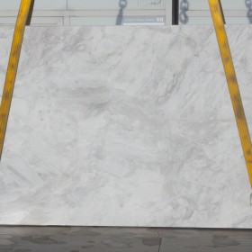 LORD WHITE  2 cm