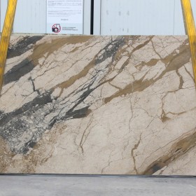 BRECHE FANTASTIQUE BEIGE  2 cm