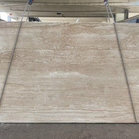 BRECCIA SARDA / DAINO REALE  2 cm