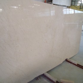 DIVA BEIGE  2 cm
