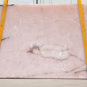 ONICE PINK 