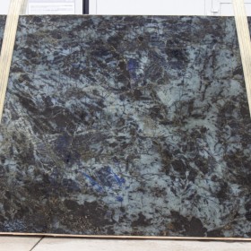 LABRADORITE LEMURIAN 