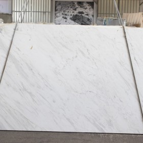 CALACATTA CREMO  2 cm