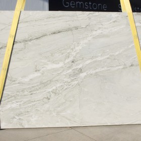 QUARZITE NUAGE  2 cm