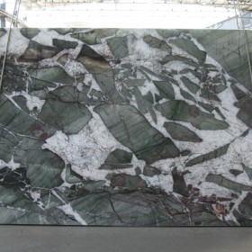 QUARZITE AMAZONIA  2 cm
