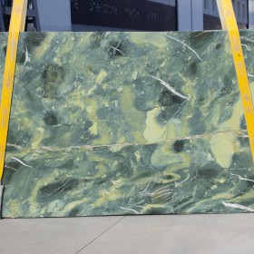 MOSSY AGATE  2 cm