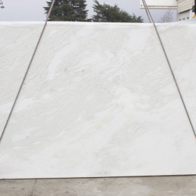 MYSTERY WHITE 