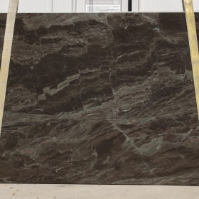 QUARZITE MADEIRUS 