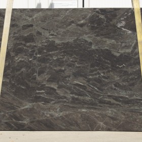QUARZITE MADEIRUS 