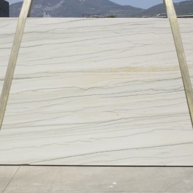 QUARZITE CHANTILLY 