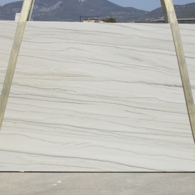 QUARZITE CHANTILLY 