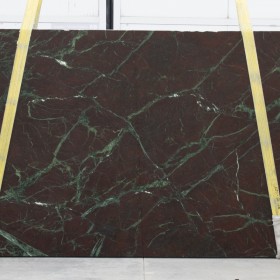 QUARZITE ROSSO LEVANTO  3 cm