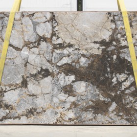 ARTIC RIFT  2 cm