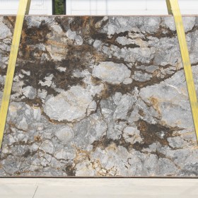 ARTIC RIFT  3 cm