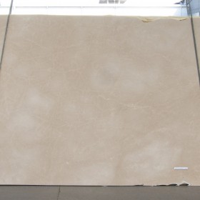 BEIGE SUPREME  2 cm