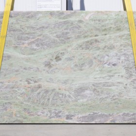 QUARZITE BREEZE  2 cm