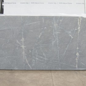 ATLANTIC GREY (HARD QUARZITE)  2 cm