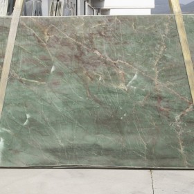 EMERALD QUARZITE 