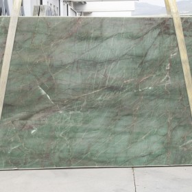 EMERALD QUARZITE 