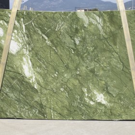 MING GREEN  2 cm