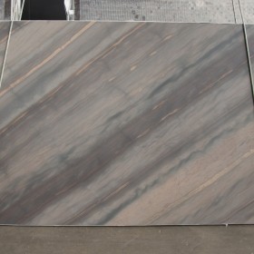 ELEGANT BROWN QUARZITE 