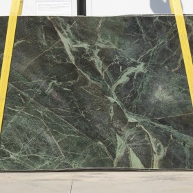 QUARZITE VERDE PROFONDO  2 cm