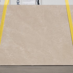 BEIGE SUPREME  2 cm