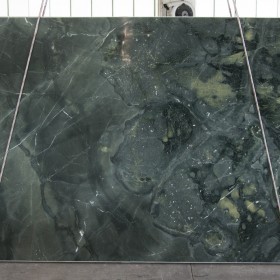 NEBULA GREEN  2 cm