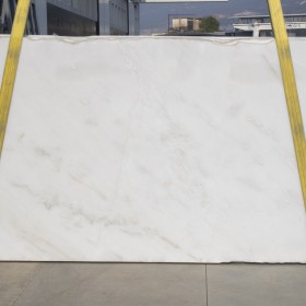 MYSTERY WHITE 