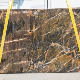 QUARZITE TERRA DEL FUOCO  3 cm