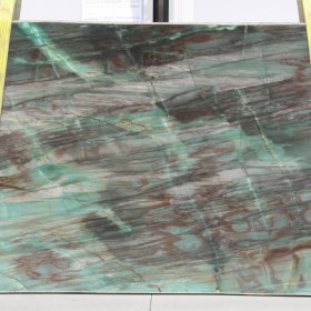 EMERALD QUARZITE 