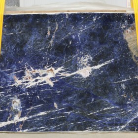 LAPIS BLUE 