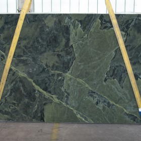 TAHITI GREEN  2 cm