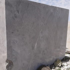 TURKISH GREY 